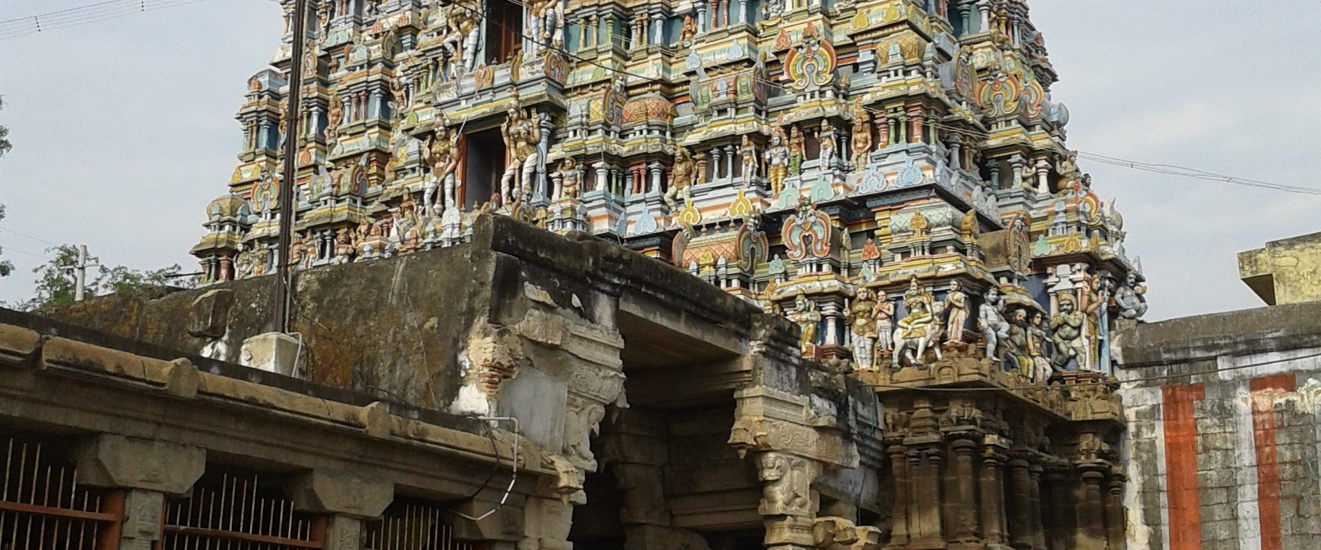 Kanthimathi Nellaiyapper Temple